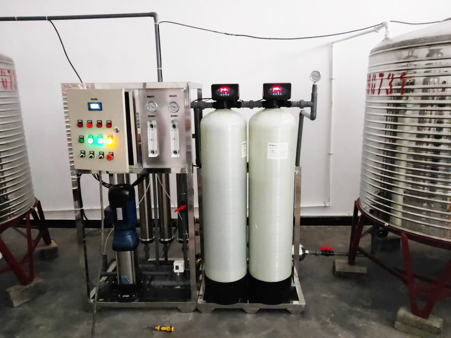V8娱乐官方网站（中国）有限公司水处理设备厂家，RO反渗透饮用水设备